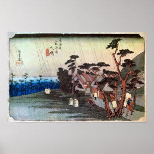 9. 大 磯 宿 広 重 POSTER