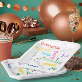 9" Mahjong Themenpapierplatte Pappteller