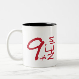 9 Nein Tasse