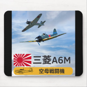 A6M MITSUBISHI "ZERO" FIGHTER SQUADRON MOUSEPAD