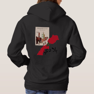 À Capuche pull