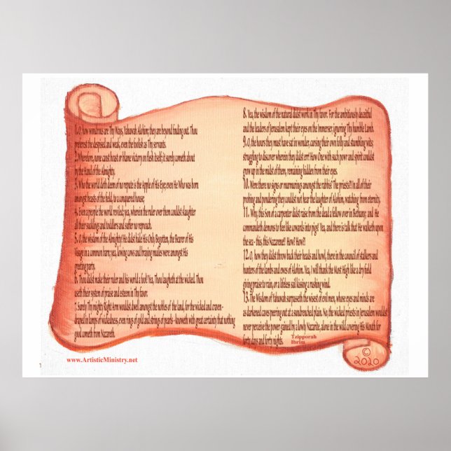 A Lowly Nazarene praise poster (Vorne)