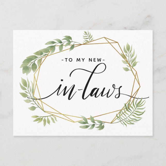 À MA nouvelle carte postale feuille verte (Devant)