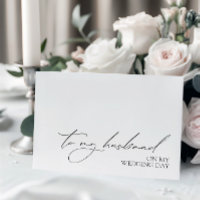 "À mon mari le jour de mon mariage" Carte de messa