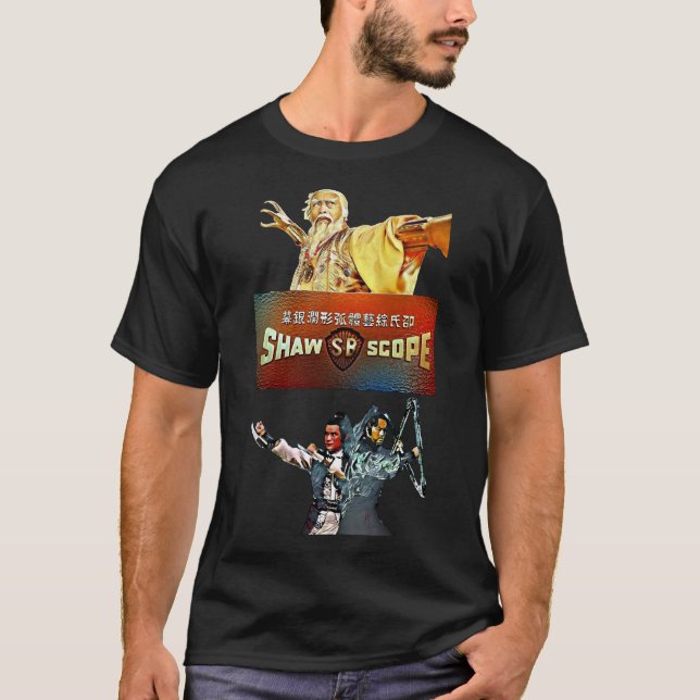 A Shaw Bros Production T - Shirt (Vorderseite)