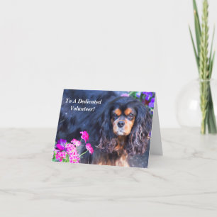 À Un Chien Volontaire Dédié Avec Carte Fleurs