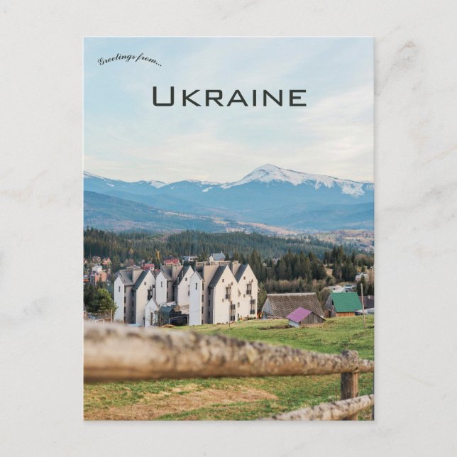 A View of a Town in Yablunytsya Ukraine Postkarte (Vorderseite)