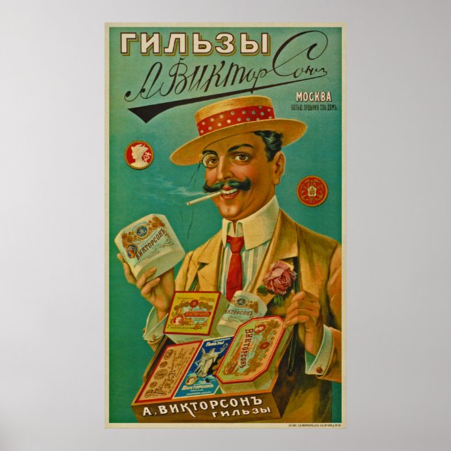 A. Viktorson Cigarette Papers ~ Moskau Russland 19 Poster (Vorne)
