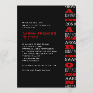 Aaron Cool Modern Bar Mitzvah Einladung Red Black