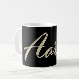 Aaron Name whitegold Tasse Teetasse Kaffeetasse