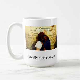 Aaronic Segen-Tasse von IsraelPhotoNotes.com Kaffeetasse