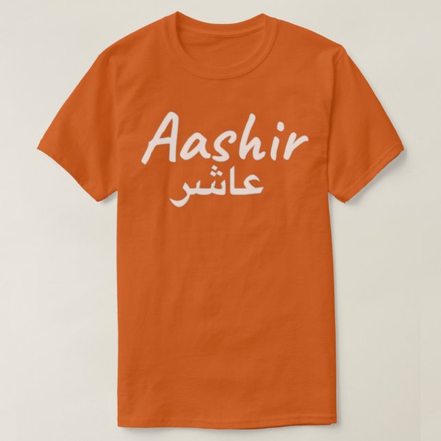Aashir T-Shirt (Design vorne)