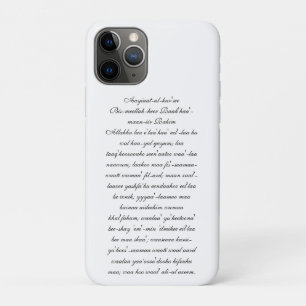 Aayiaat-ul-kur'see iPhone Case