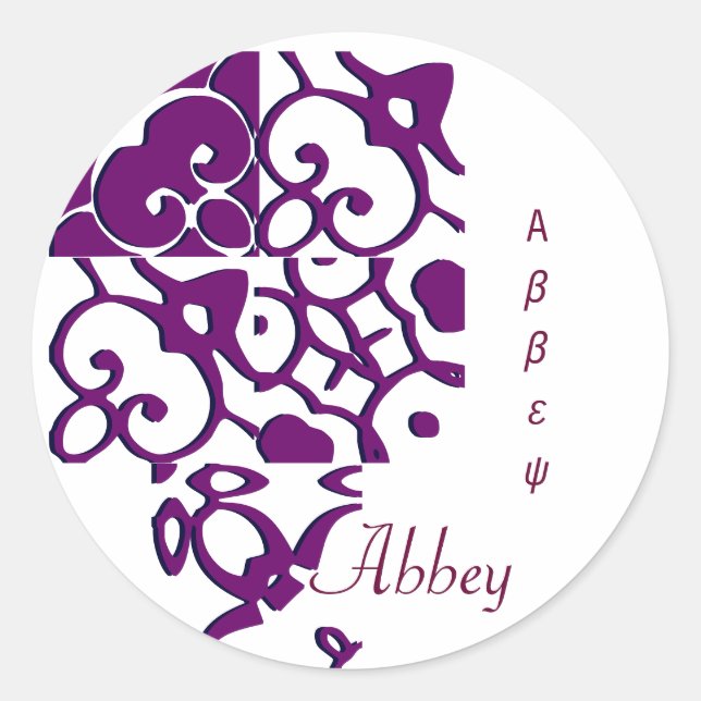 Abbey Designer Name Sticker (Vorderseite)
