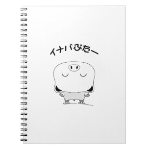 Abbildung Skaten Notizblock