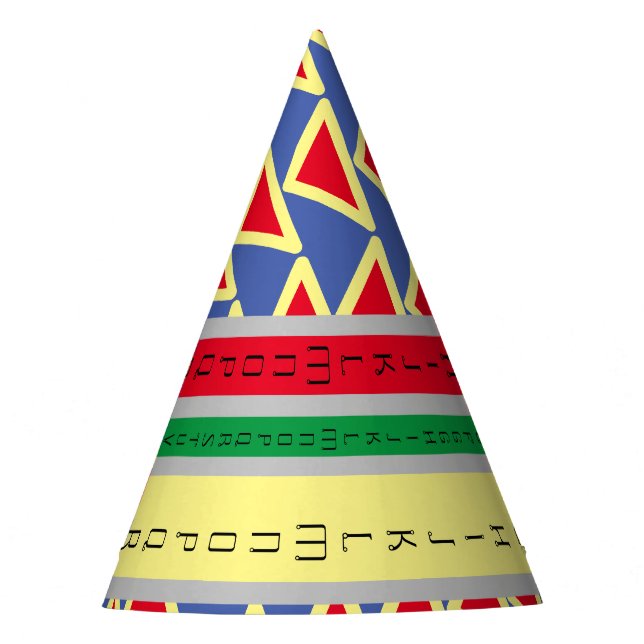 ABC_LETTERS_Beautiful _BLUE_BLACK_GRAY Party Hat Partyhütchen (Vorderseite)