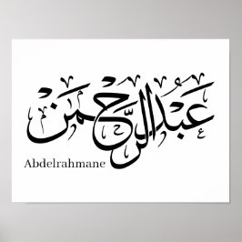 "Abdul Rahman Name Design in Thuluth Script Poster