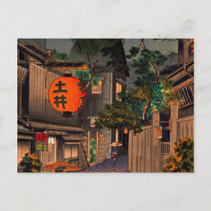 Abend in Ushigome von Tsuchiya Koitsu Postkarte
