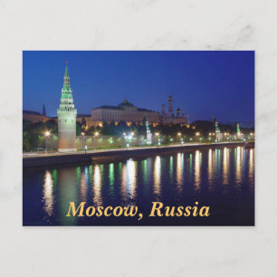 Abend Kremlin Postkarte