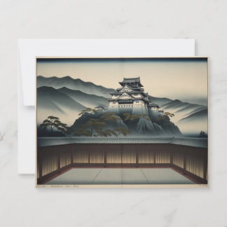 Abend Sakura: Kiyamachi Postkarte