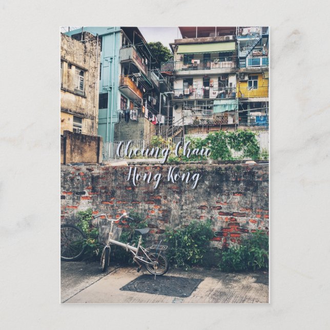 ABENTEUER | CHEUNG CHAU, HONGKONG Travel Postkarte (Vorderseite)