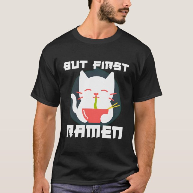 Aber First Ra T-Shirt (Vorderseite)