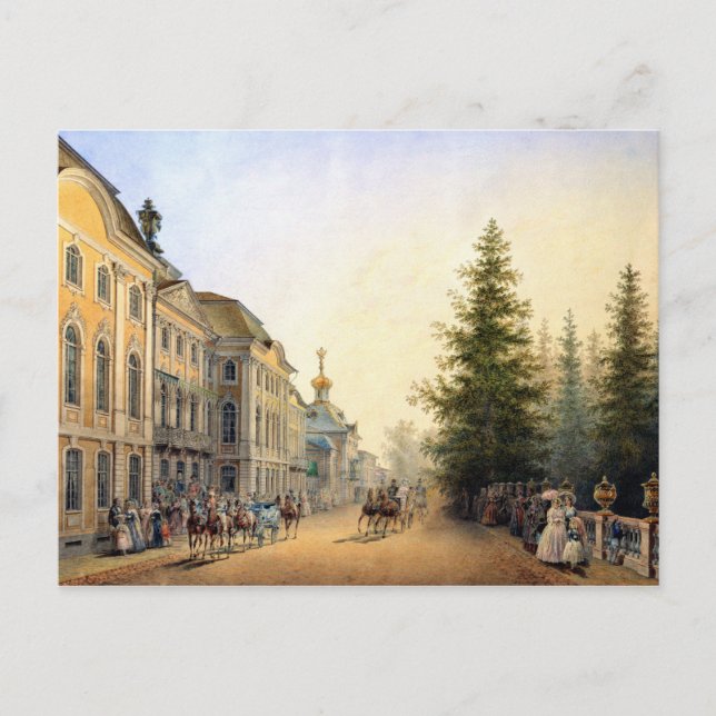 Abfahrt am Eingang des Großen Postkarte (Vorderseite)