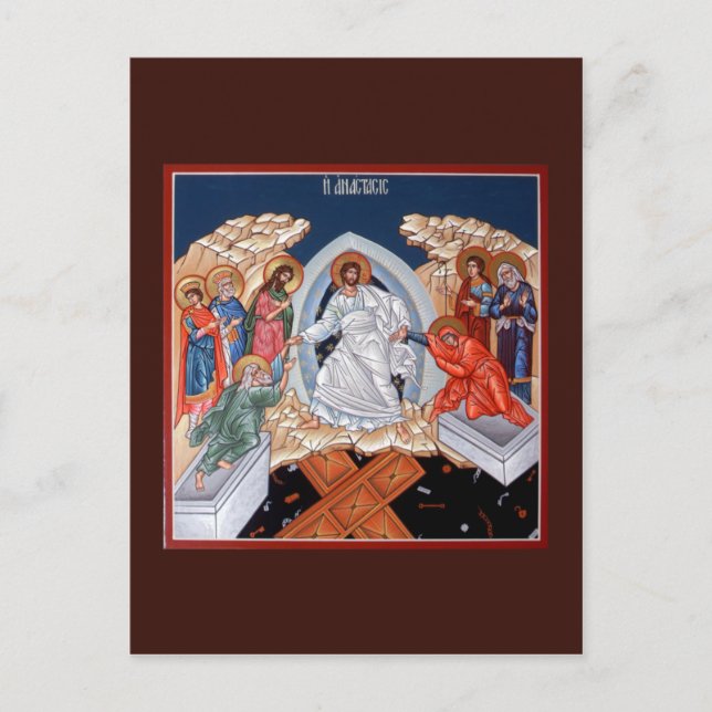 Abfahrt in die Hades-Gebetskarte Postkarte (Vorderseite)