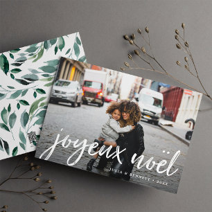 Abondance en hiver   Carte photo de vacances