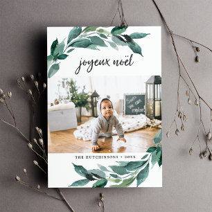 Abondance en hiver   Carte photo de vacances