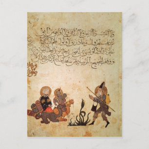Abou Zayd trifft einige Händler Postkarte