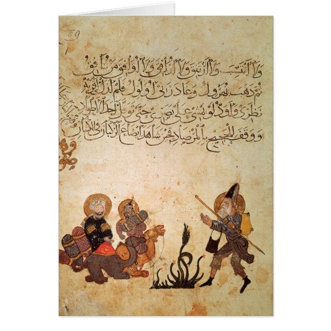 Abou Zayd trifft einige Kaufleute (Vorne)