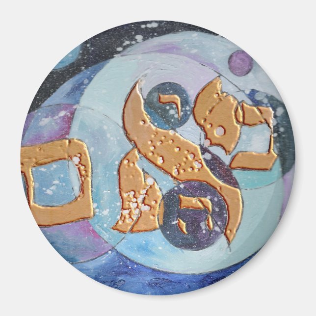 Abraham Magnet (Vorne)