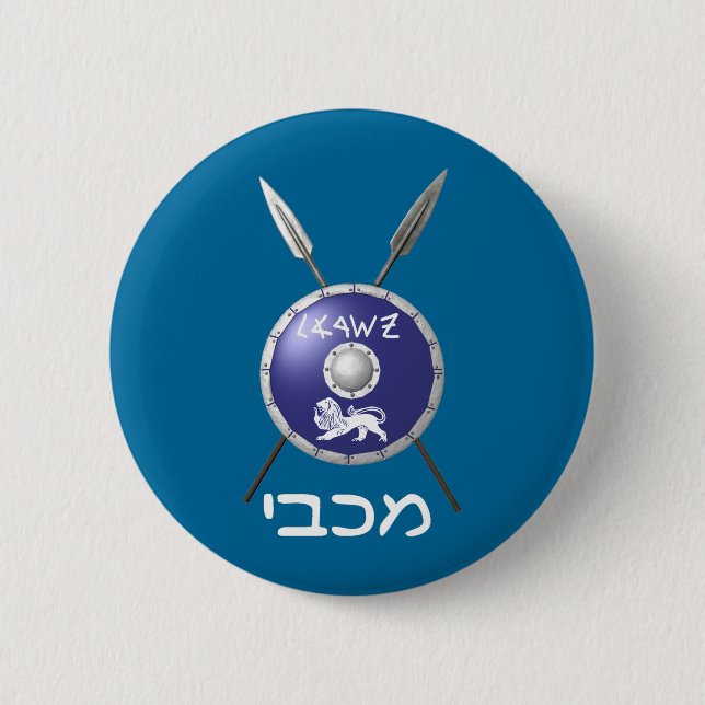 Abschirmung und Speere Button (Vorderseite)