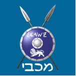 Abschirmung und Speere Fotoskulptur Magnet<br><div class="desc">Eine Darstellung eines Maccabee's Schildes und zwei Speere. Der Schild wird von einem Löwen und Text mit dem Text "Israel" (Israel) im Paleo-Hebräischen Alphabet geschmückt. "Maccabee" erscheint auch im modernen Hebräisch. Die Maccabees waren jüdische Rebellen, die Juden aus dem Joch des Seleukiden Reiches befreiten. Chanukkah ist nicht nur ein Mittelwinterfest...</div>