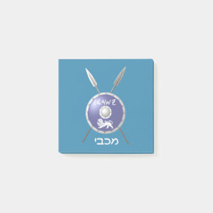 Abschirmung und Speere Post-it Klebezettel