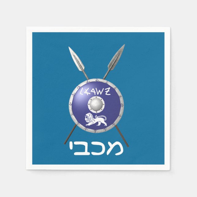 Abschirmung und Speere Serviette (Vorderseite)