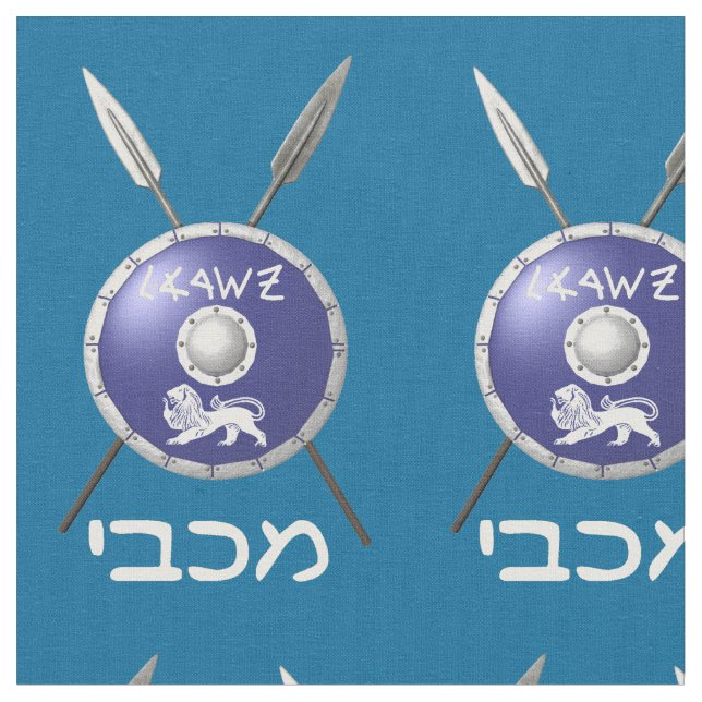 Abschirmung und Speere Stoff (Nahaufnahme)