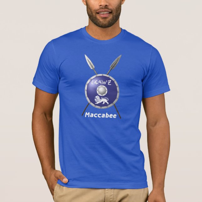 Abschirmung und Speere T-Shirt (Vorderseite)