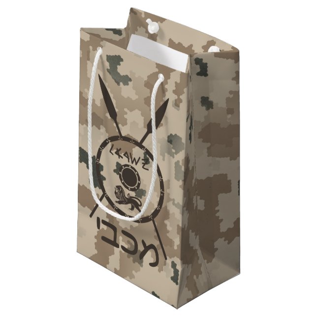 Abschirmung und Speere - Wüste Kleine Geschenktüte (Vorderseite Schrägansicht)