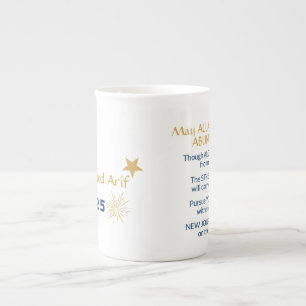 Abschluss-Tasse mit Meldung Prozellantasse
