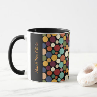 Abstract Circle Custom Message Gift Coffee Mug Tasse