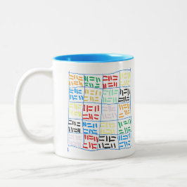 Abstrakt-1 Zweifarbige Tasse