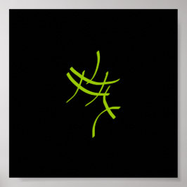 Abstrakt Art Minimalistisches Green Black Poster