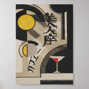 Abstrakt, Bar-Dekoration Martini Vintag Japanisch Poster