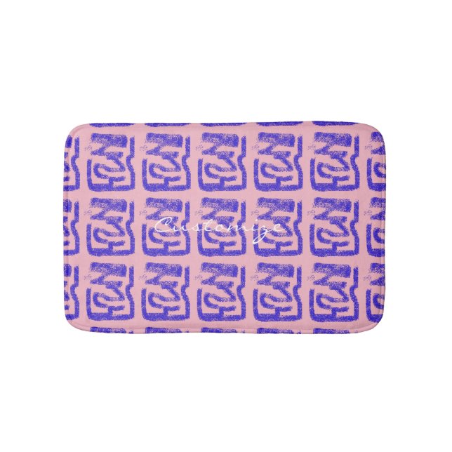 abstrakt gesprühte blaue Thunder_Cove Badematte (Vorderseite)
