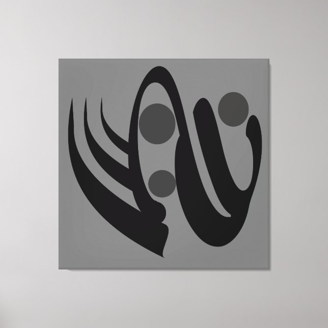 abstrakte moderne geometrische Kunst Leinwanddruck (Vorderseite)