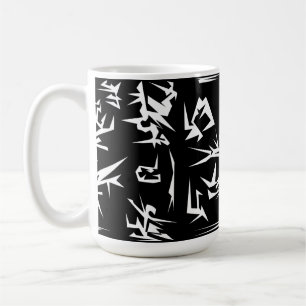 Abstrakte Schwarz-Weiß-Kunst Funky Kaffeetasse