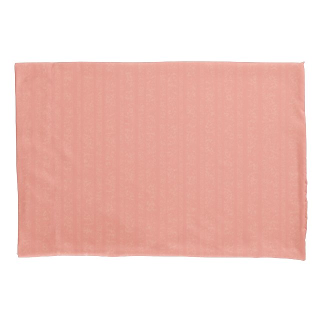 Abstrakte Soft Hues Coral Peach Kissenbezug (Vorderseite-Links)