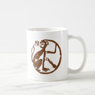 Abstrakter chinesischer Tierkreis-Affe Kaffeetasse